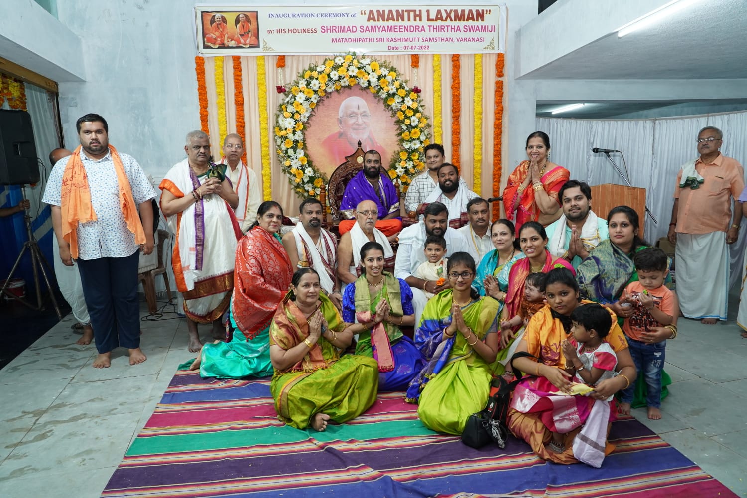 Historic inauguration of ANANTH RAM warehouse